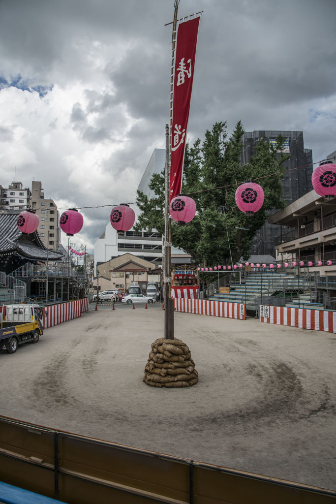 清道