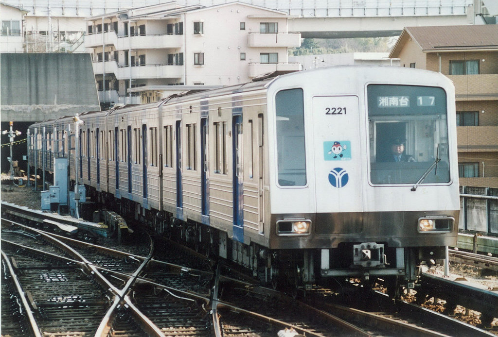 横浜市営地下鉄２０００形