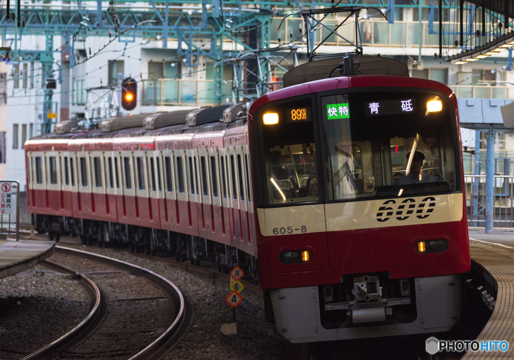 京急２
