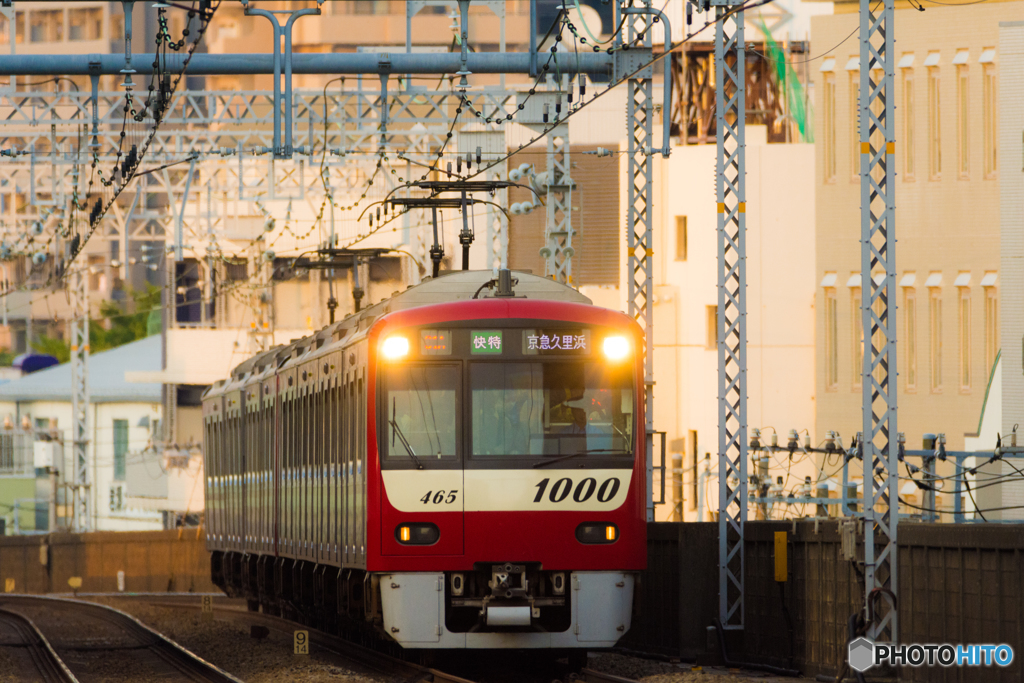 京急