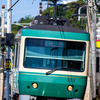 2021年4月27日　江ノ電２