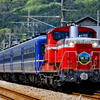 DD51-895