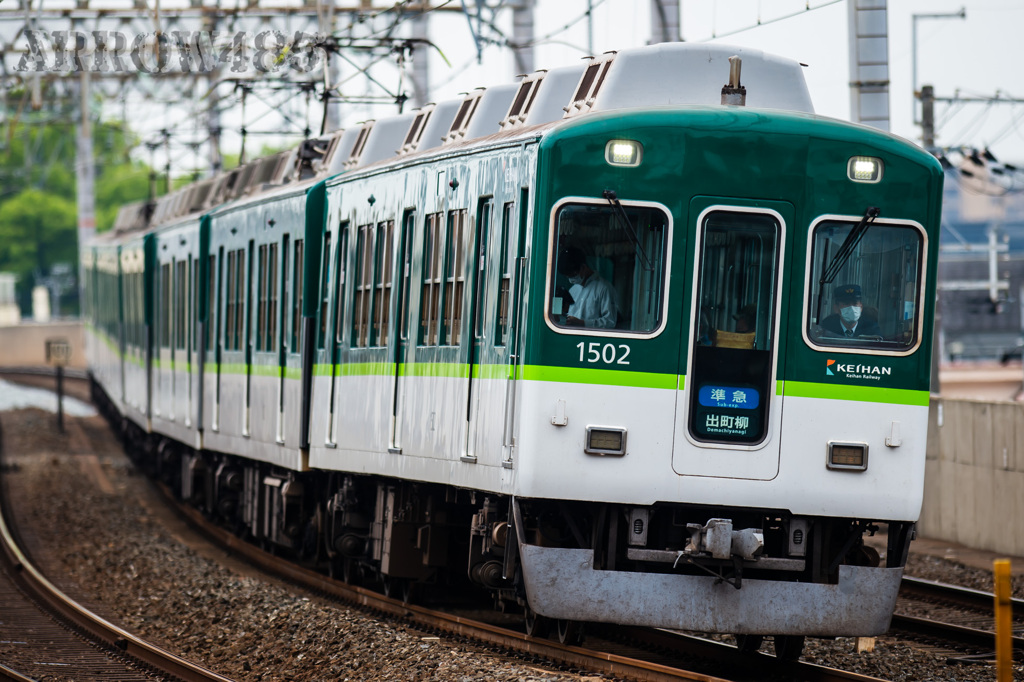 2022年5月17日　京阪