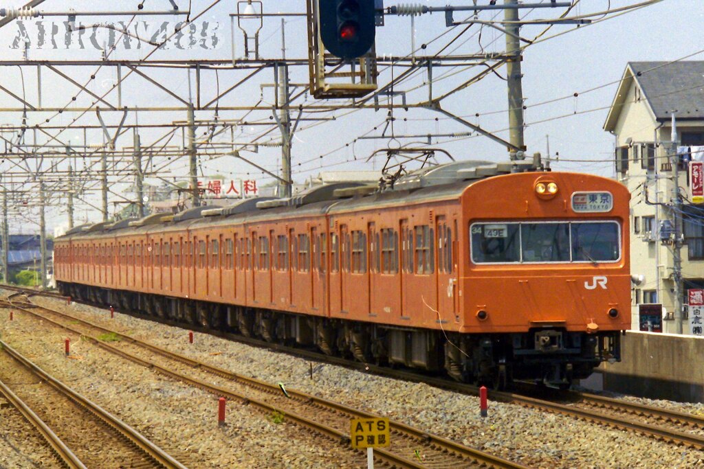 2000年初頭の鉄道写真