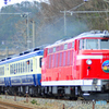 DD53　鳥海　その２