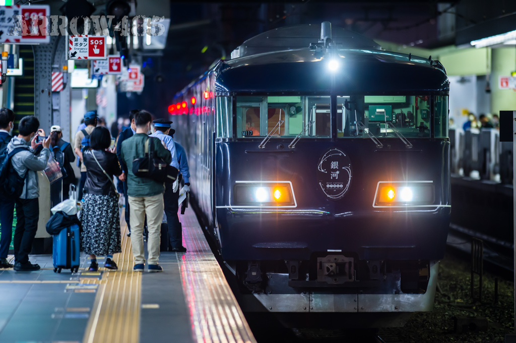 2022年5月16日　ウエストエクスプレス銀河２