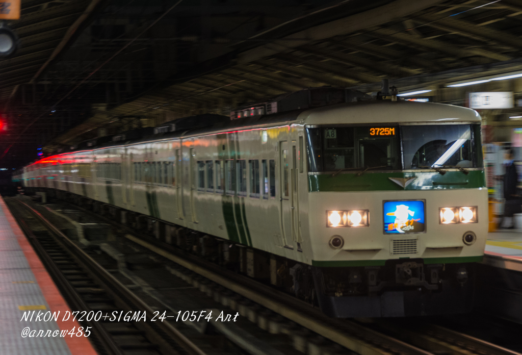 2017年11月27日　横浜通過の湘南ライナーを撮る！！