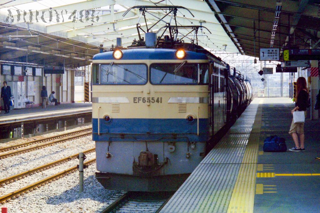 2000年初頭の鉄道写真