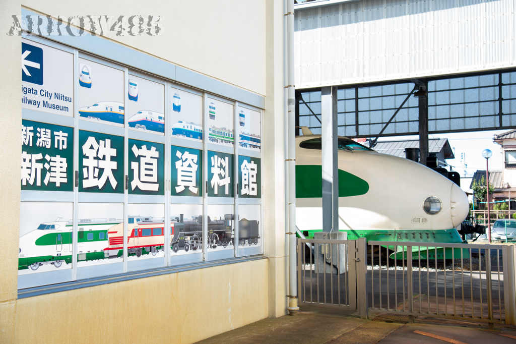 2022年10月26日　新潟市新津鉄道資料館