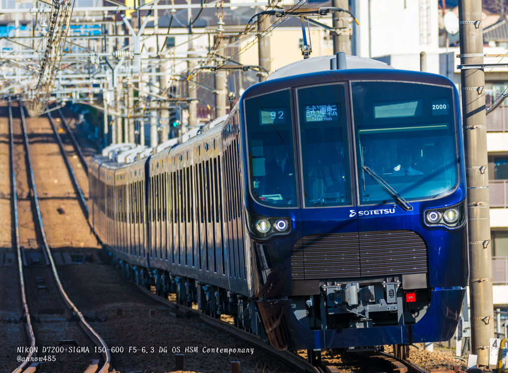 2017年11月25日　相鉄20000系試運転