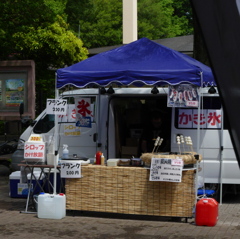 シロップかけ放題