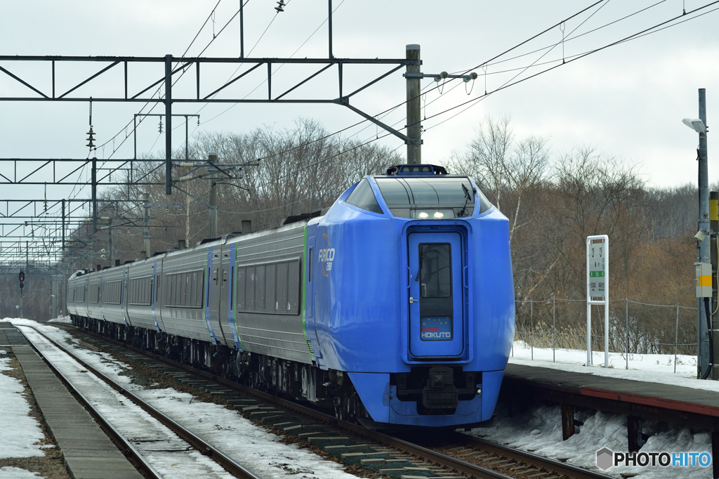 特急スーパー北斗　美々駅にて