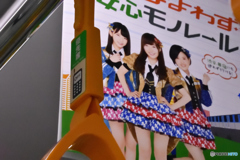 電源は切ってね