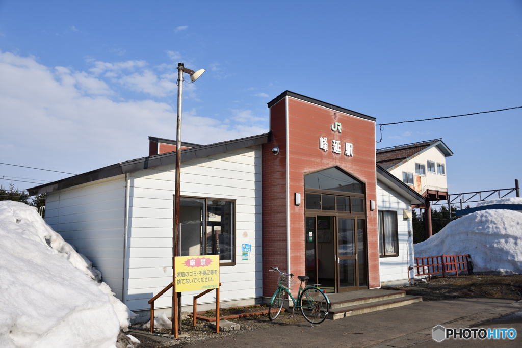 峰延駅の朝