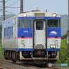 暇は無し