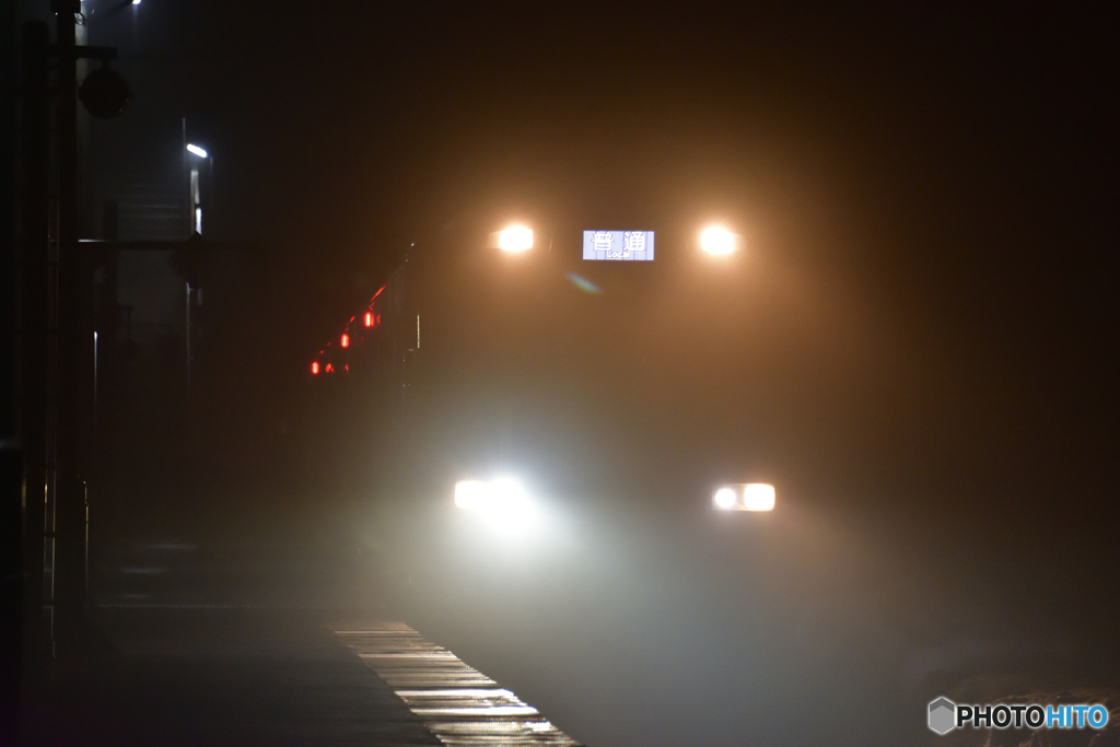 本日の苫小牧行き最終列車