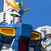 RX-93ff νガンダム