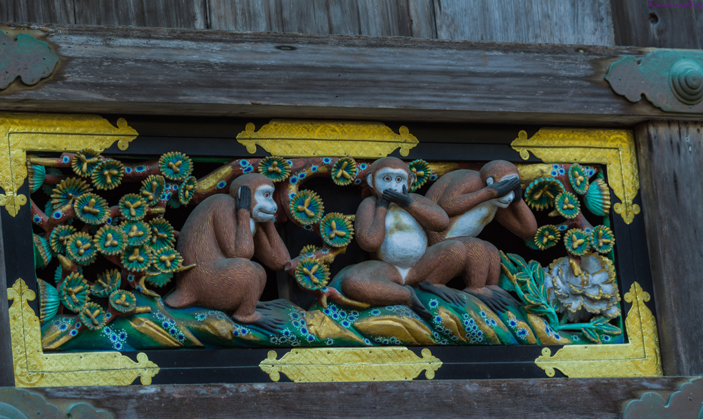 見ざる 聞かざる 言わざる