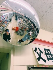 クレヨンしんちゃん
