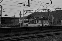 STATION