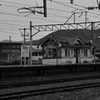 STATION