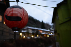 "こ"