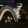夜の平和公園