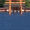厳島神社鳥居