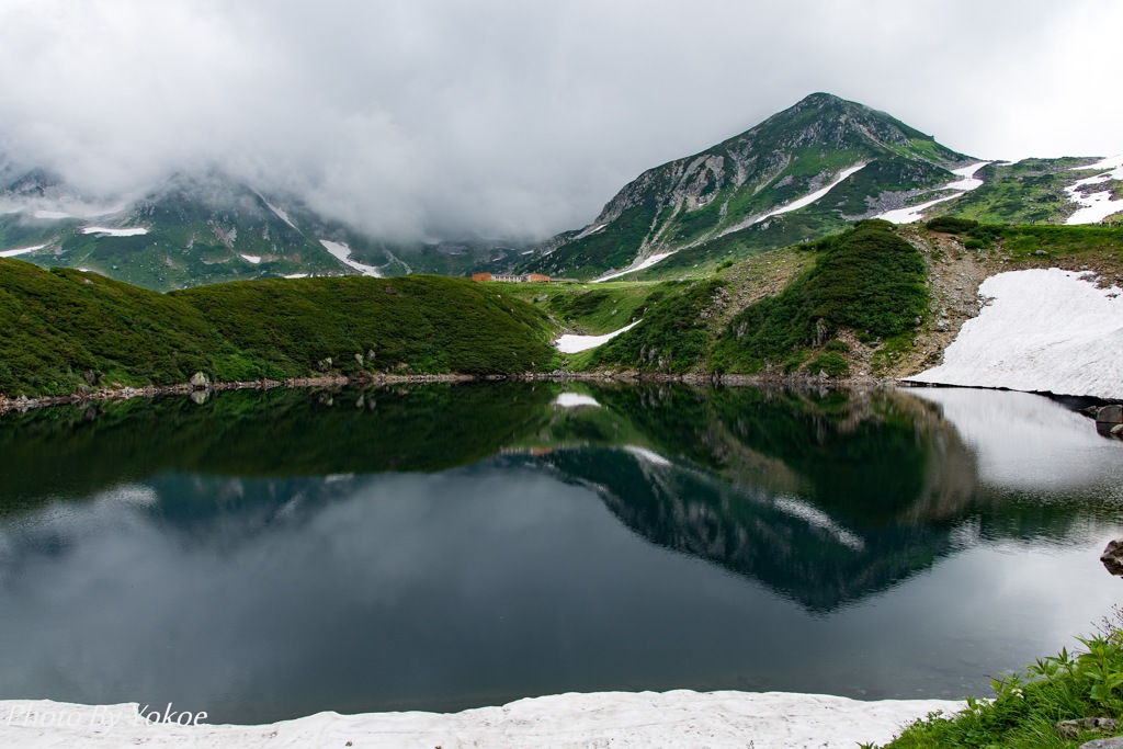 浄土山とミクリが池