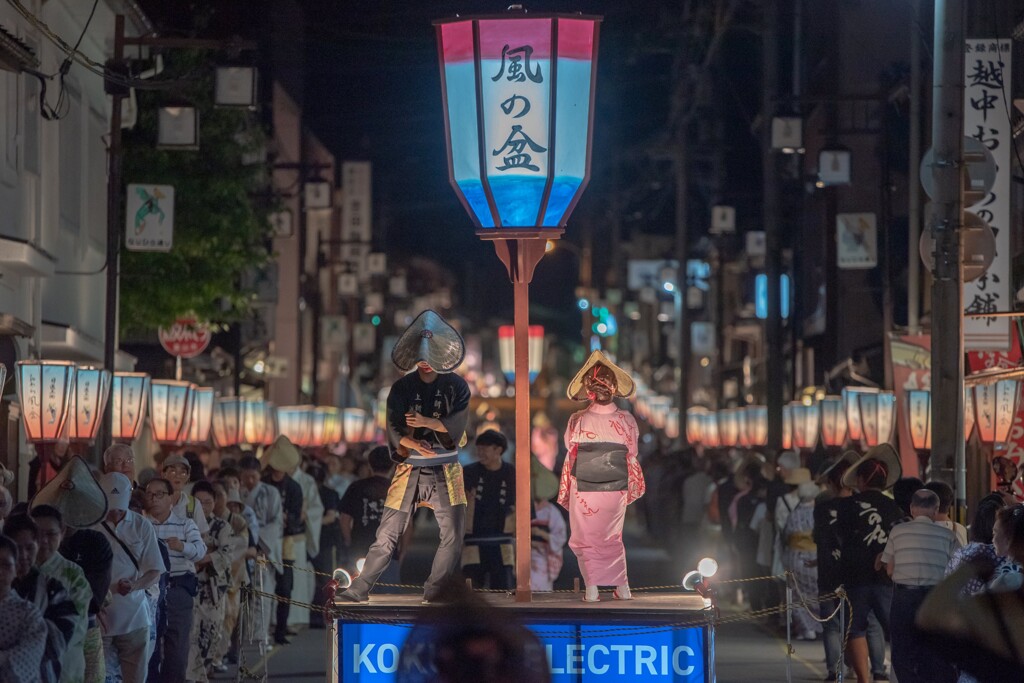 大輪踊り