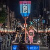 大輪踊り