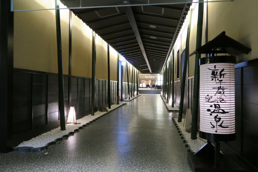 新千歳空港温泉
