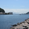 海道