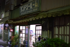 レトロなランドリー