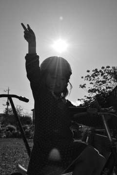 できたピース！太陽に