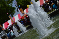 氷結