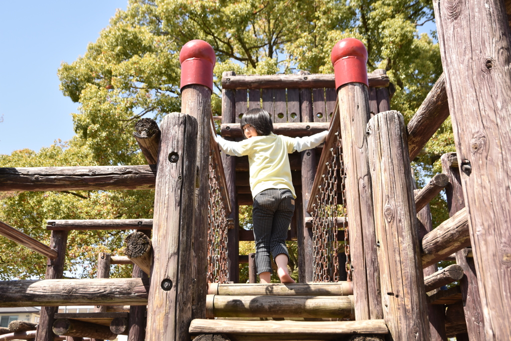 ねえ、見てて