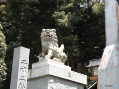 金沢八景 