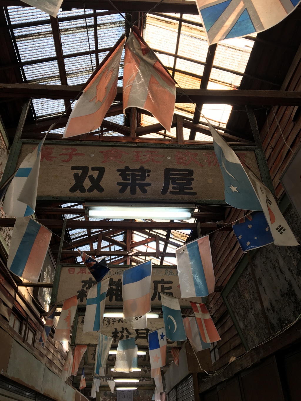 まだまだ現役です