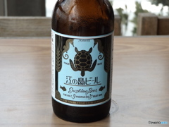 BEER ②