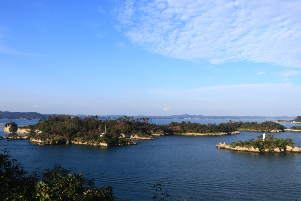 四大観(多聞山)