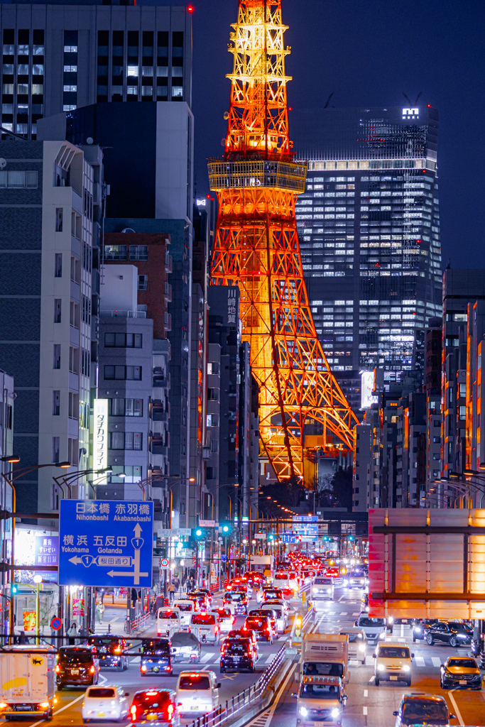 Tokyo