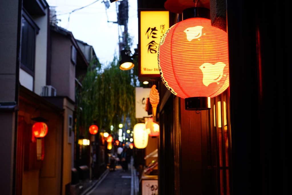先斗町