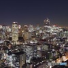 CITY2