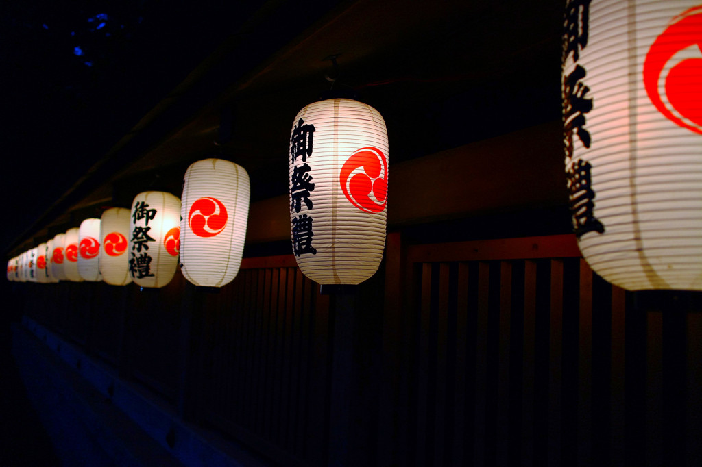 帯廣神社