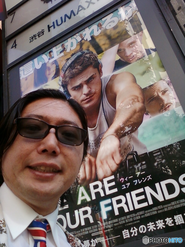 Hideo Ishihara With Zac Efron