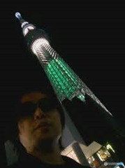 Hideo Ishihara Live In Tokyo Sky Tree