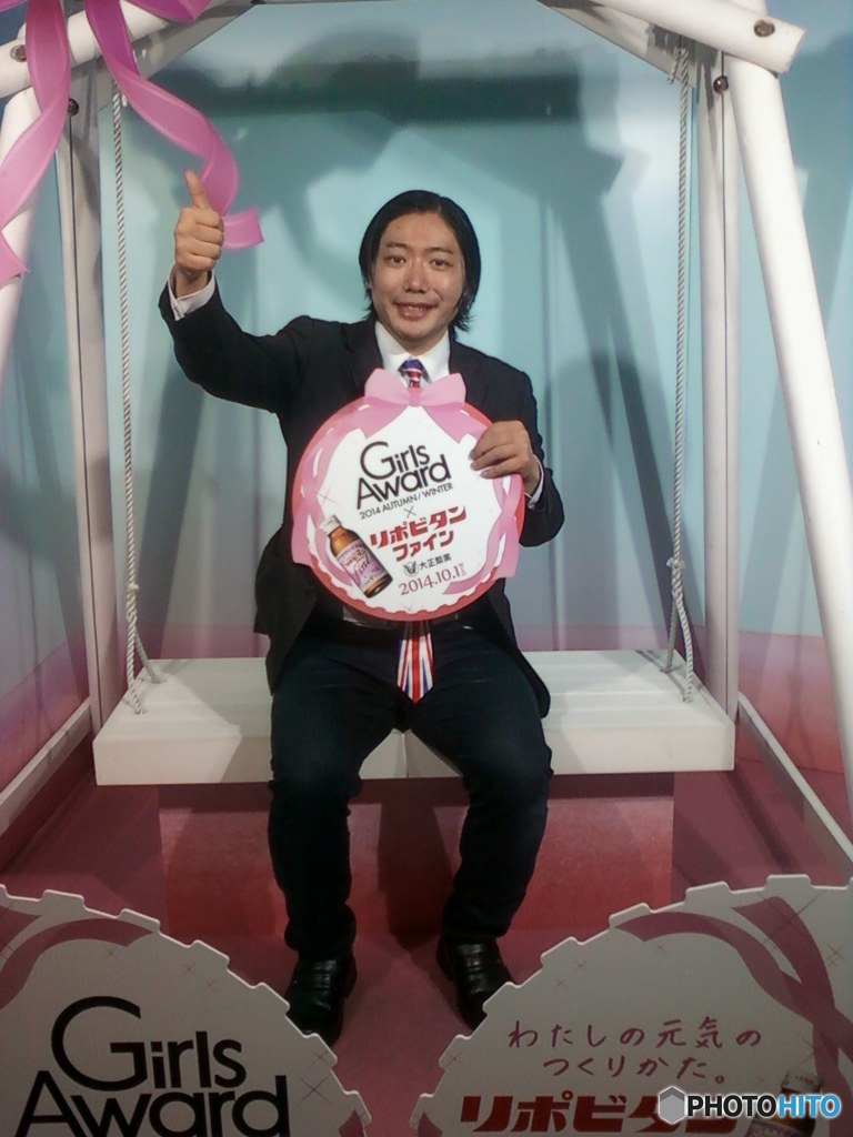 Hideo Ishihara Tokyo Girls Award