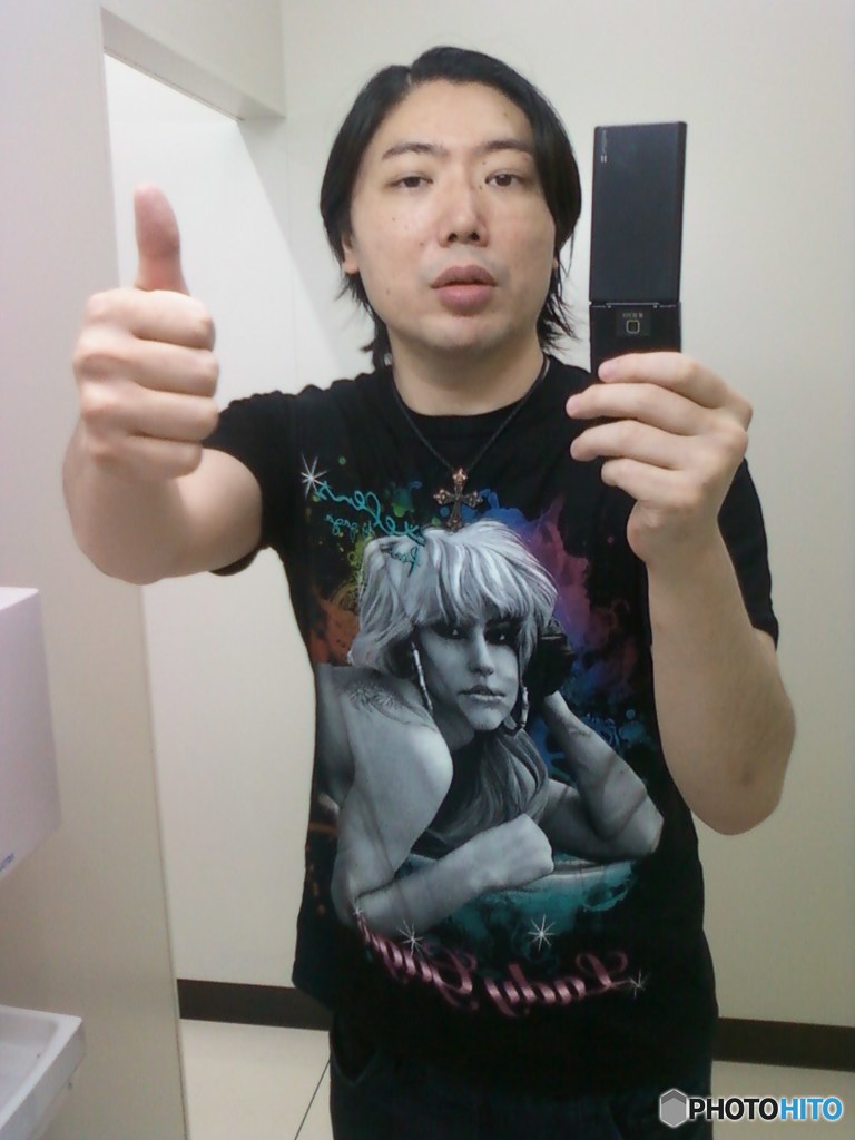 Hideo Ishihara Lady Gaga 2015 Lawson