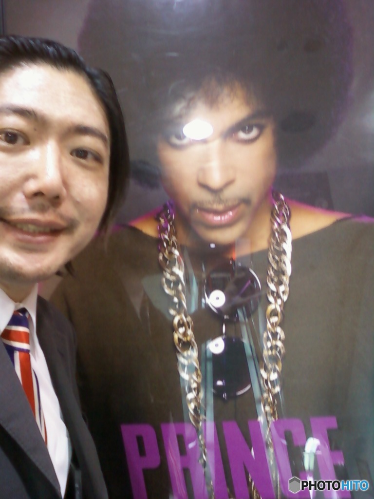 Hideo Ishihara With Prince